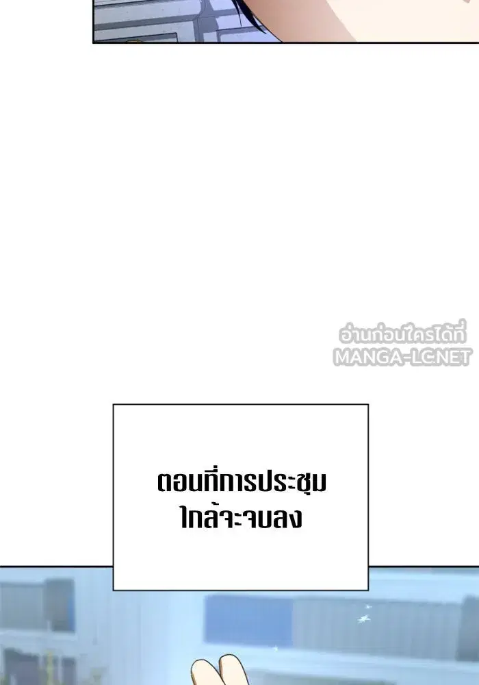หน้า 69 จาก 163