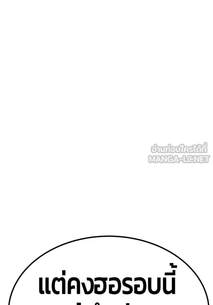หน้า 71 จาก 401