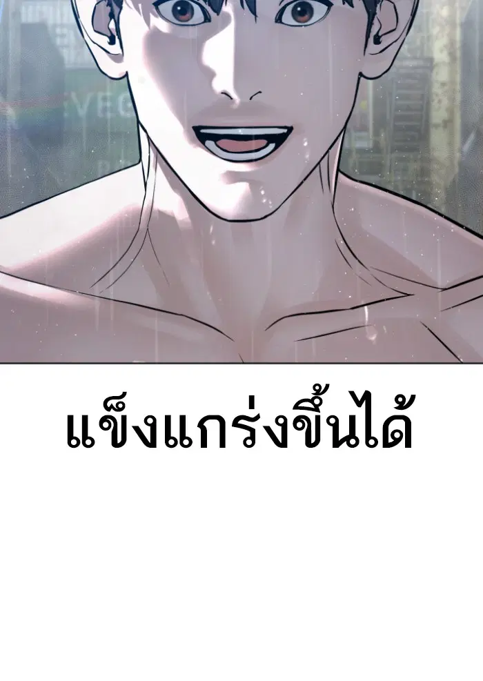 หน้า 58 จาก 155