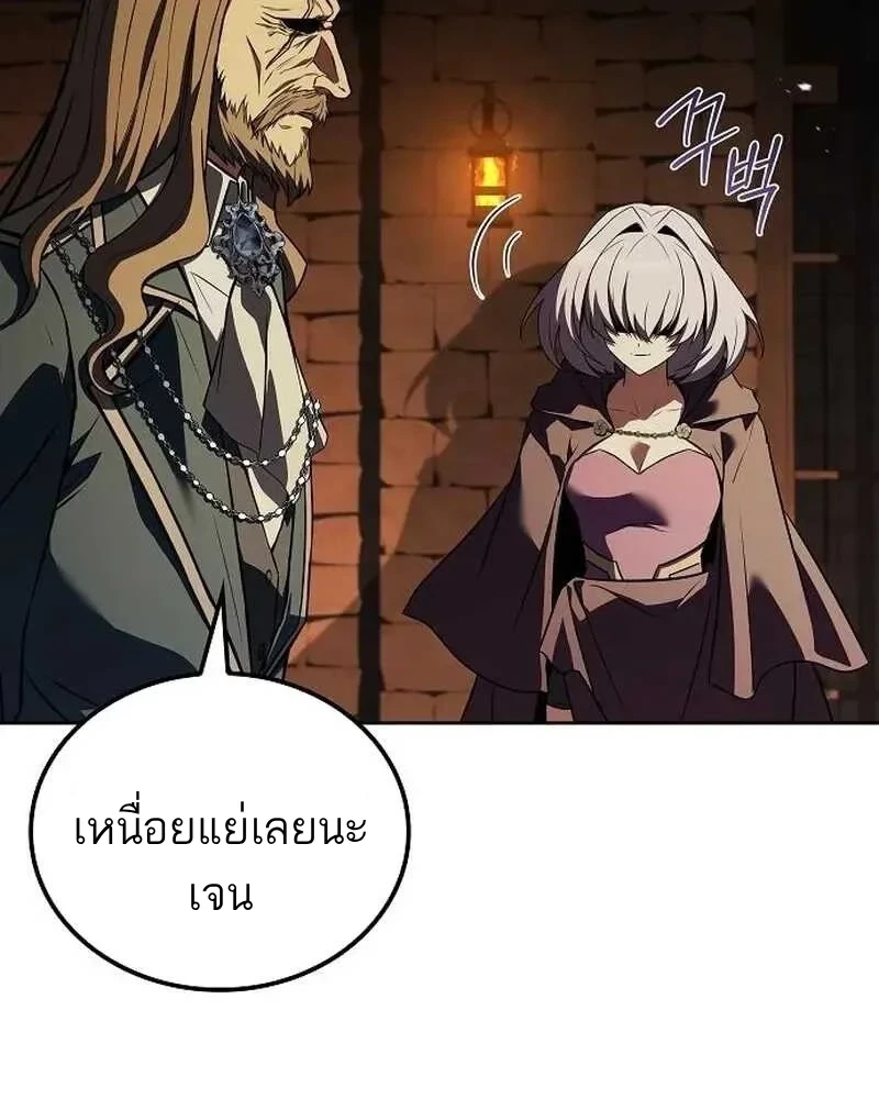 หน้า 134 จาก 165