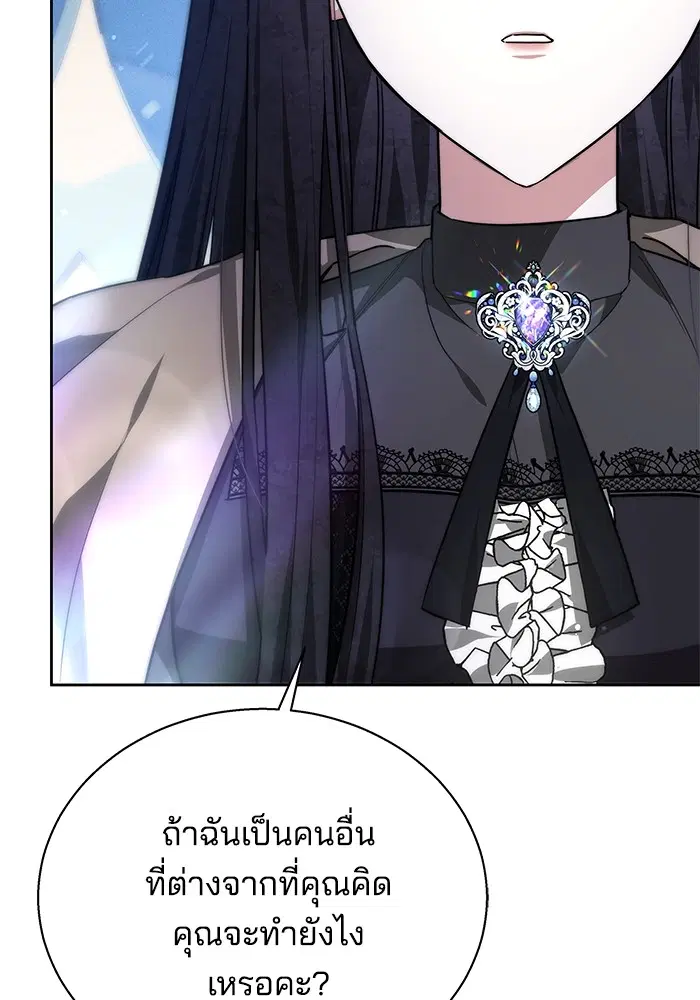 หน้า 92 จาก 132