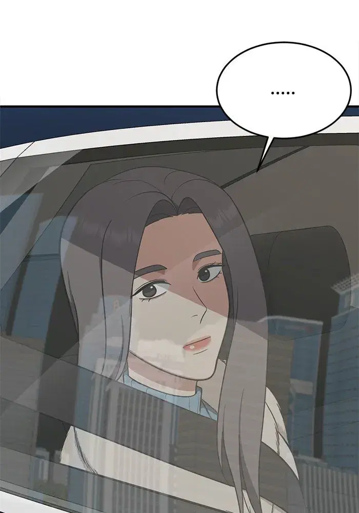 หน้า 112 จาก 203
