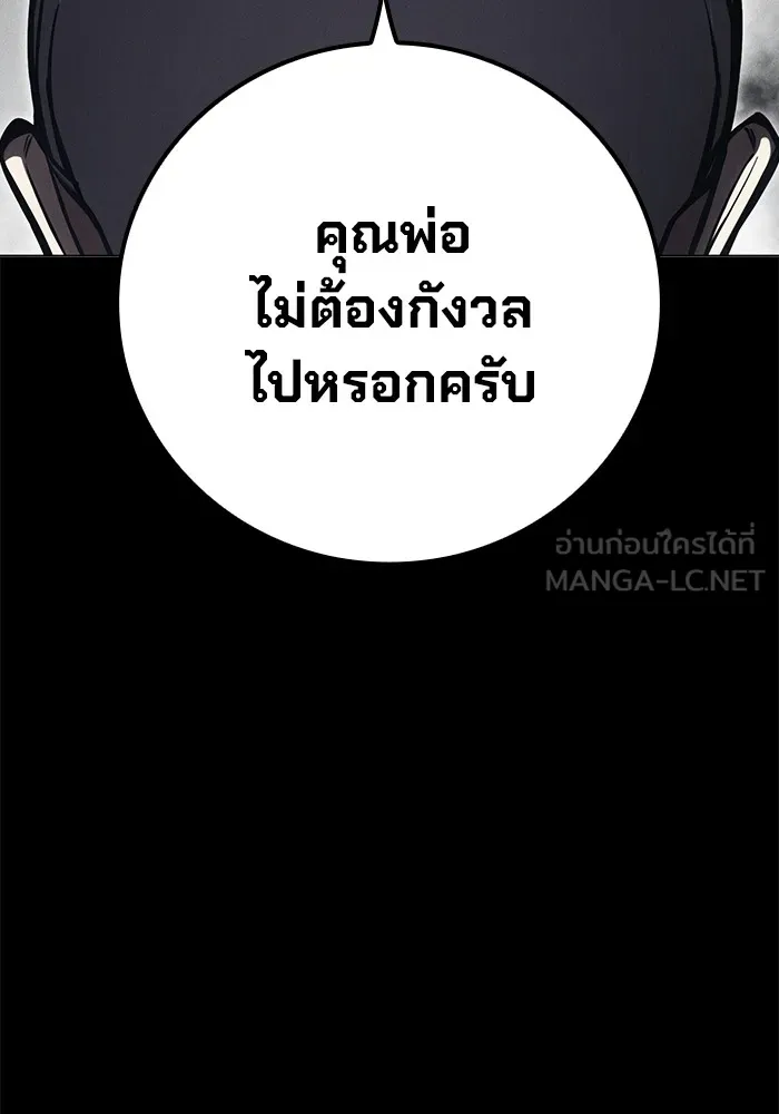 หน้า 36 จาก 199