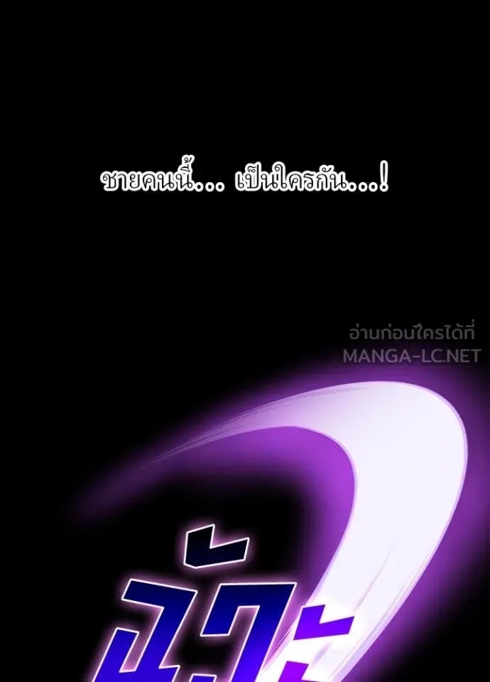 หน้า 72 จาก 103
