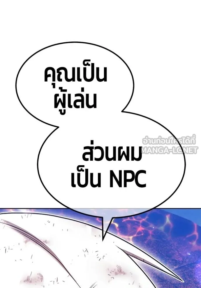 หน้า 249 จาก 450