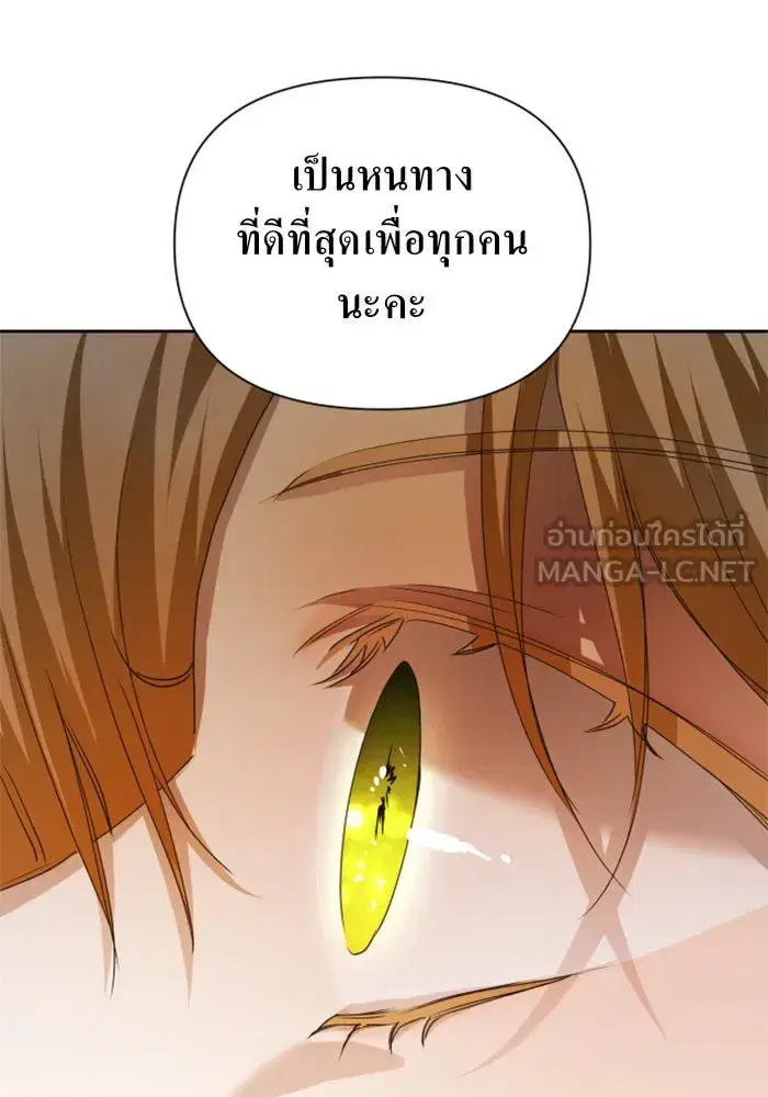 หน้า 51 จาก 168