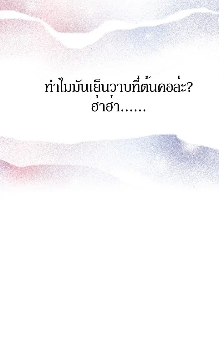 หน้า 9 จาก 56