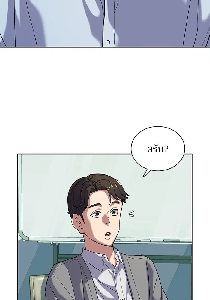 หน้า 24 จาก 125