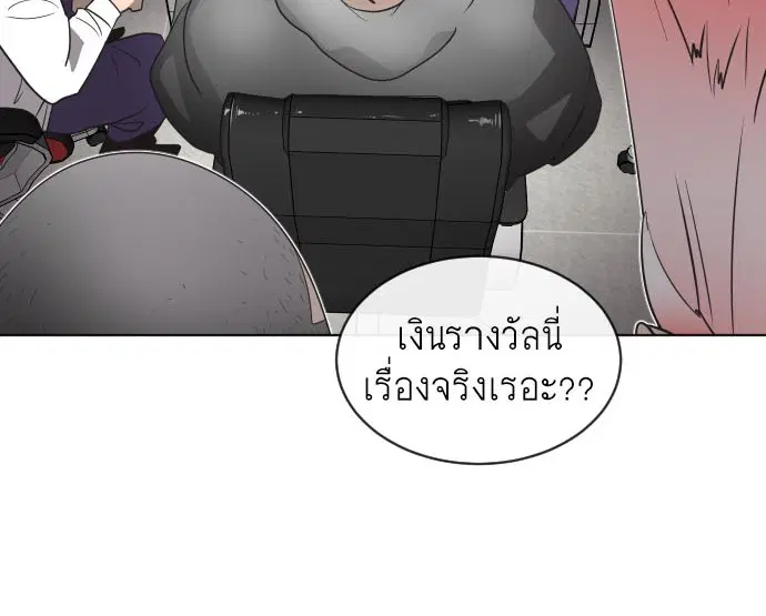 หน้า 4 จาก 125