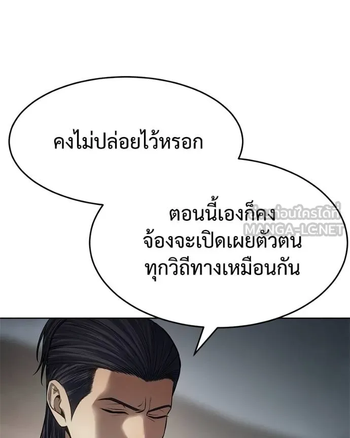 หน้า 27 จาก 226