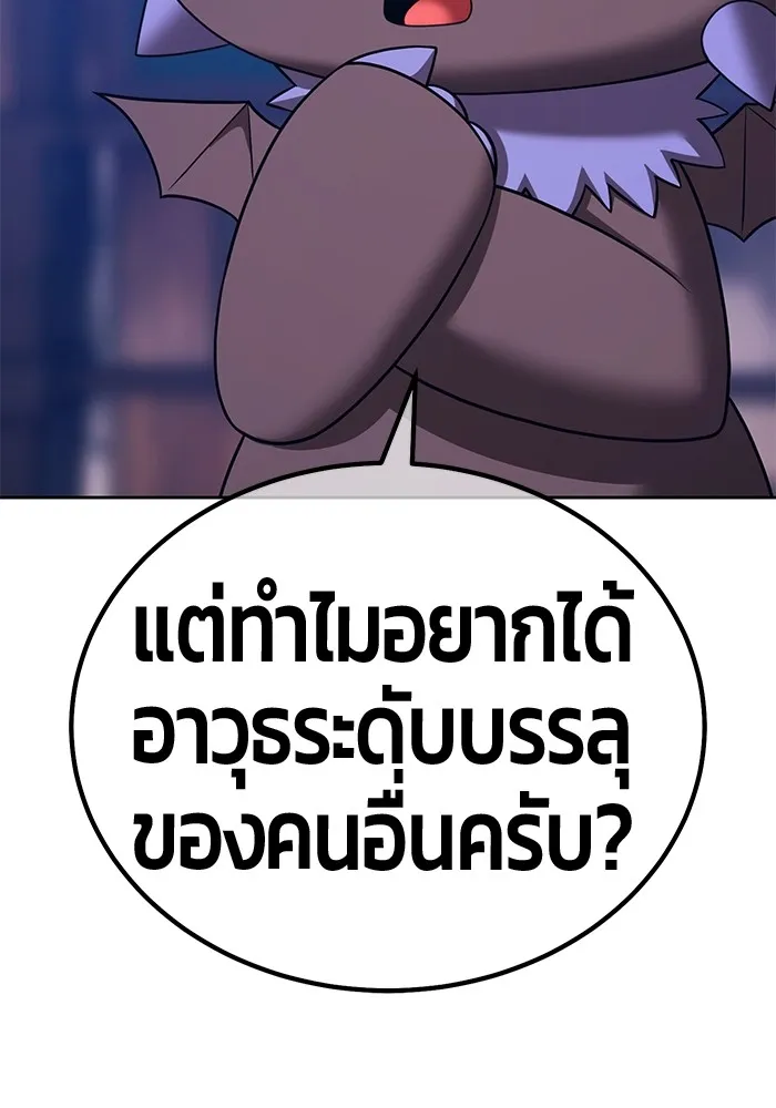 หน้า 136 จาก 446