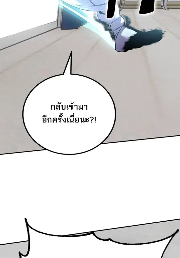 หน้า 31 จาก 125