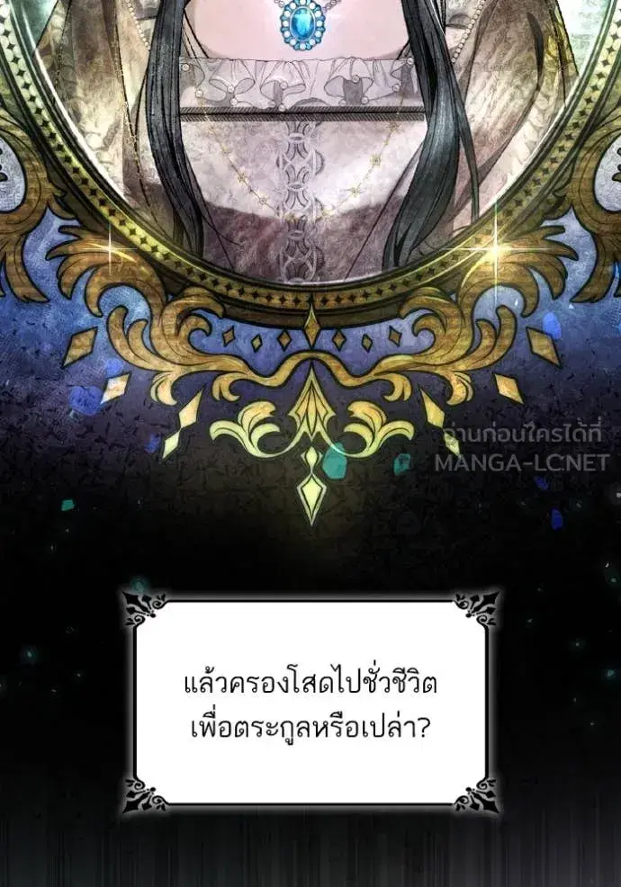 หน้า 66 จาก 176