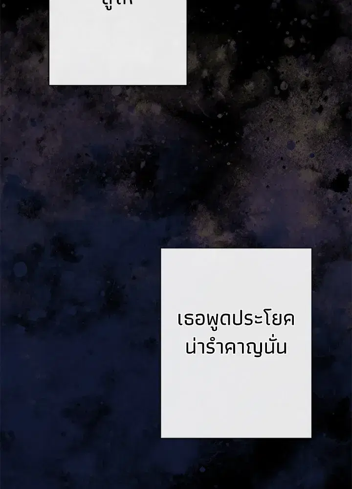 หน้า 116 จาก 148