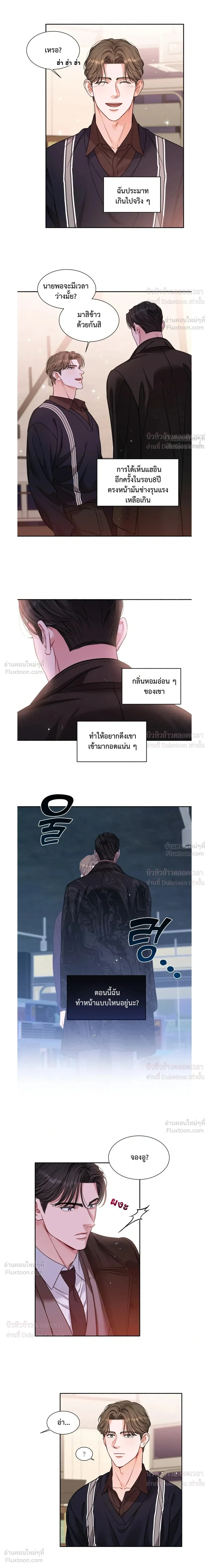 หน้า 15 จาก 17