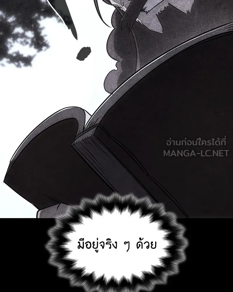 หน้า 90 จาก 304