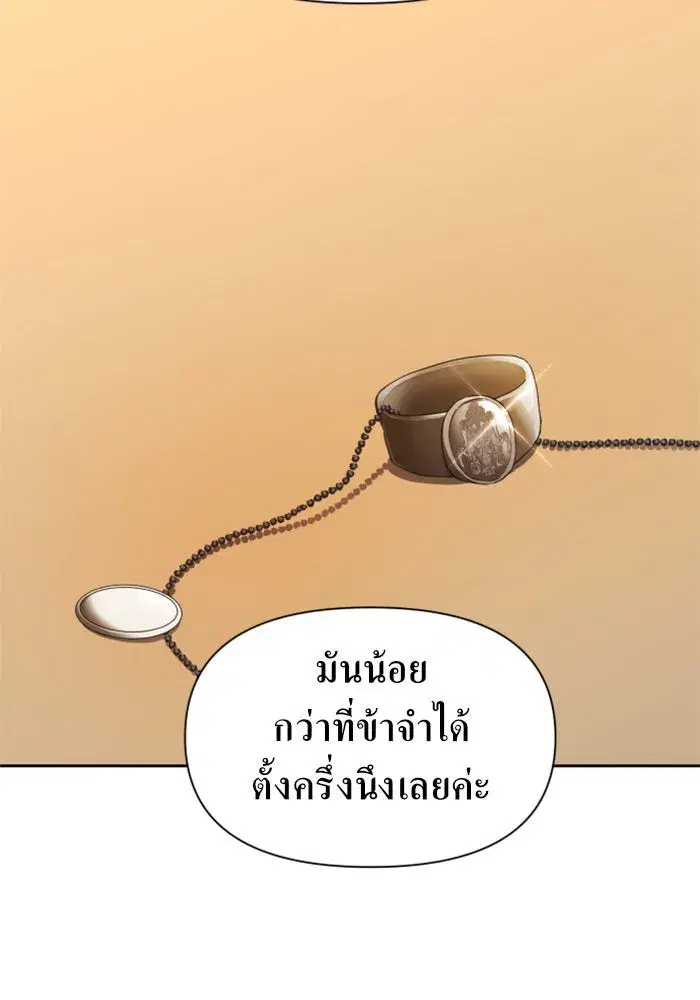 หน้า 53 จาก 162