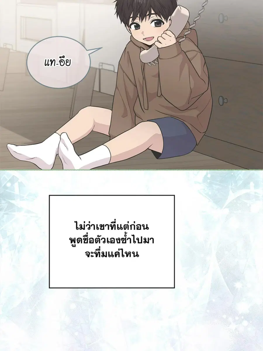 หน้า 39 จาก 123