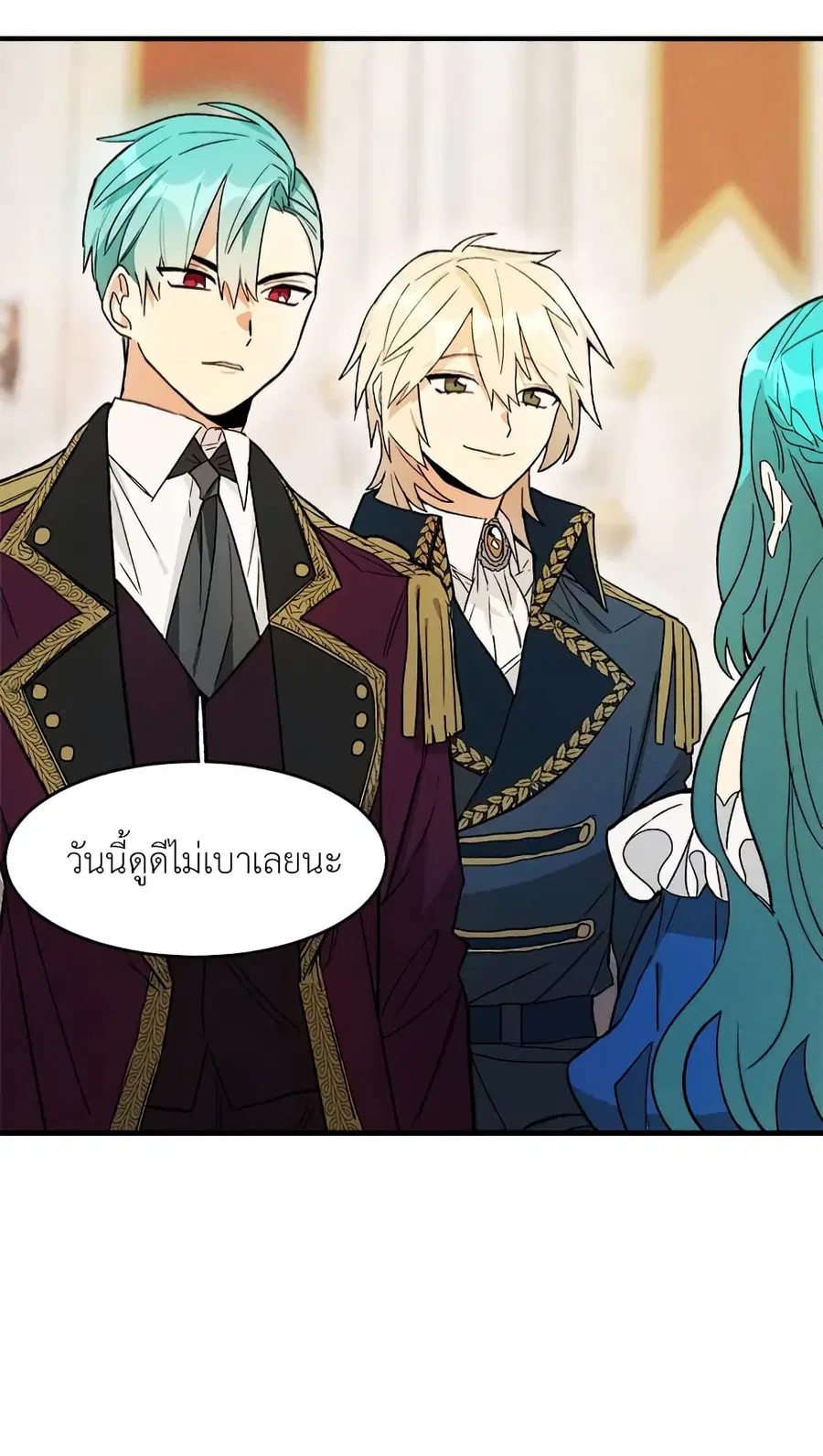 หน้า 19 จาก 48