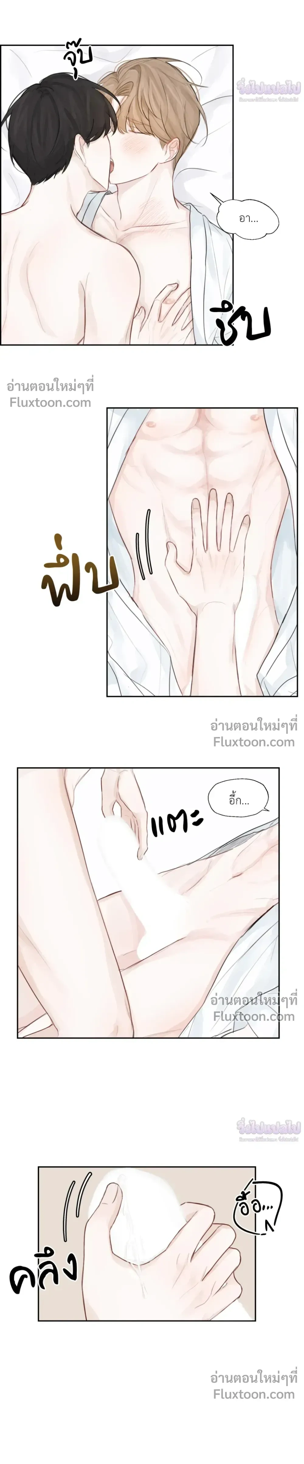 หน้า 9 จาก 21