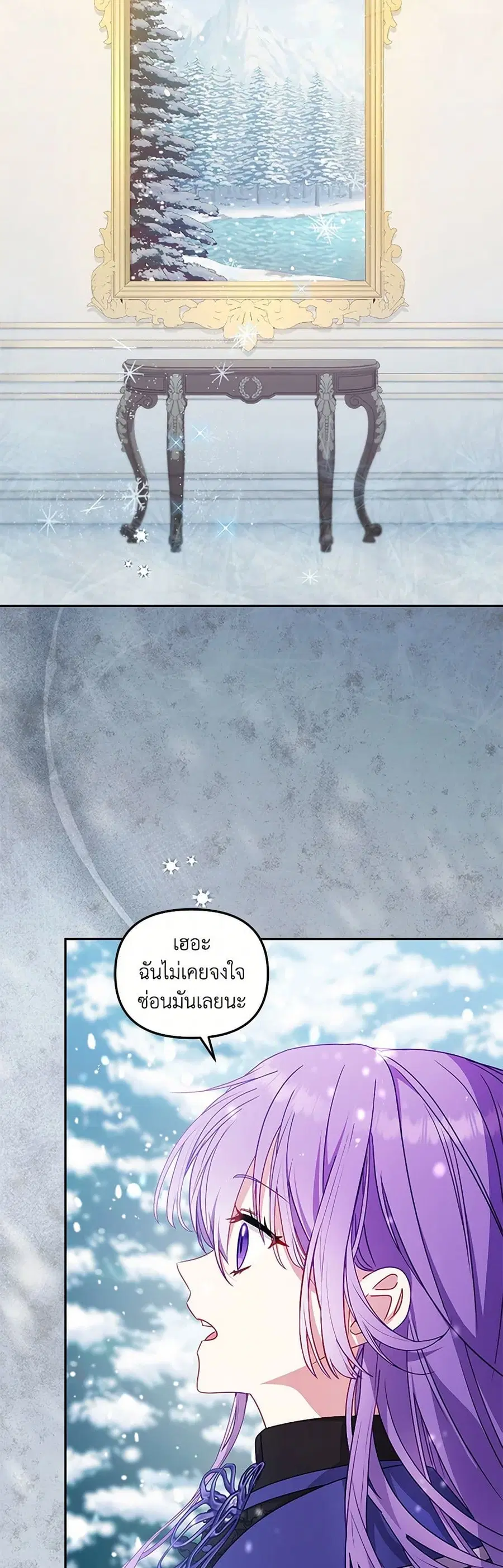 หน้า 36 จาก 39