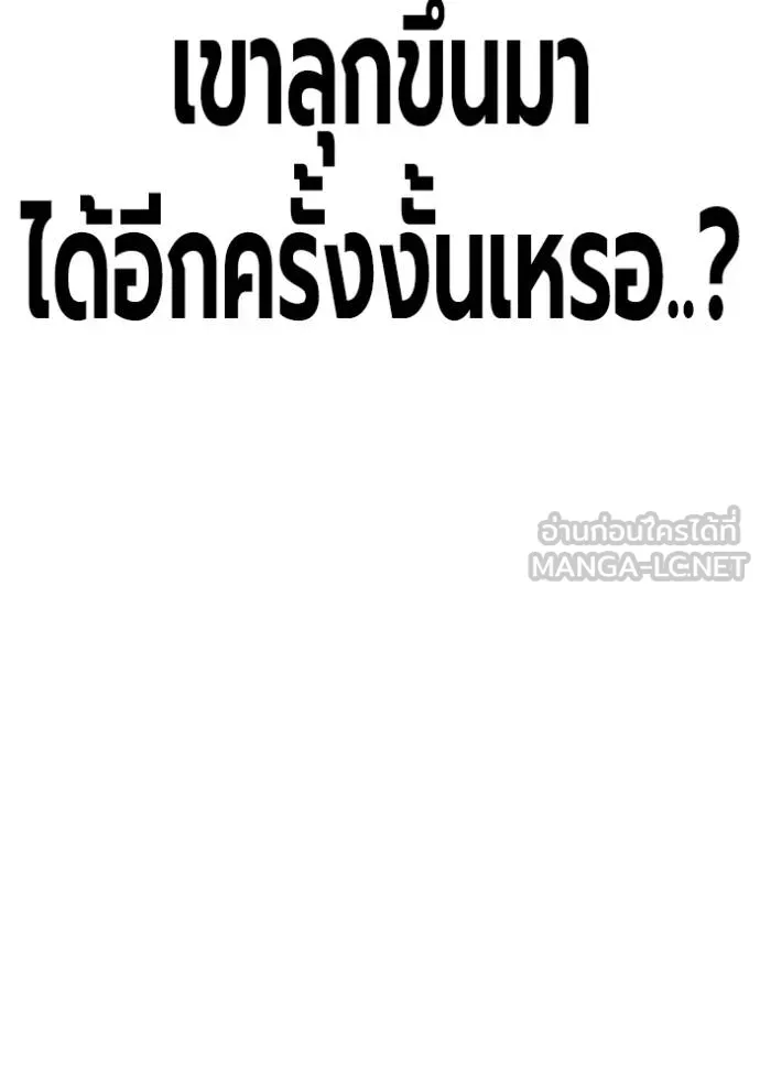 หน้า 108 จาก 224