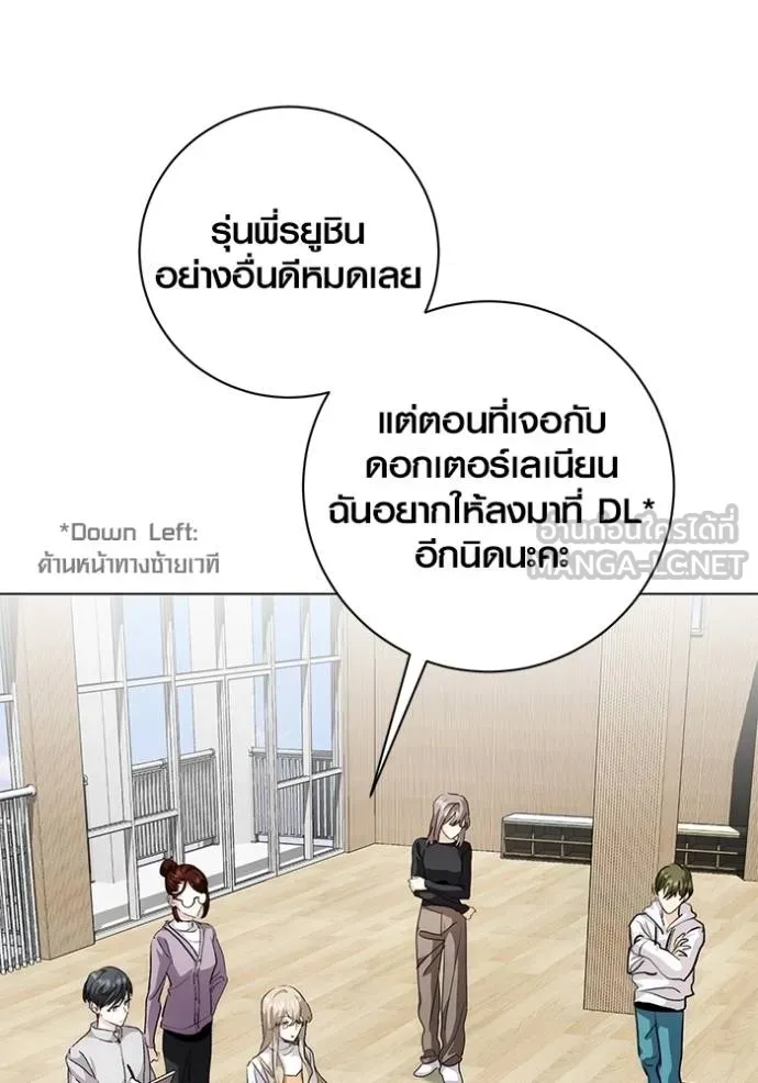 หน้า 63 จาก 133