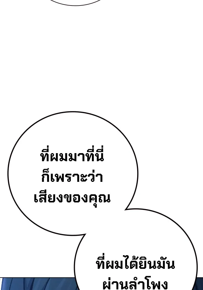 หน้า 57 จาก 220