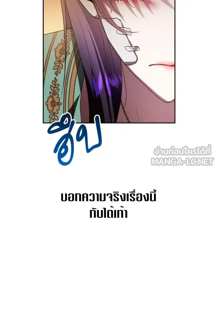 หน้า 72 จาก 167