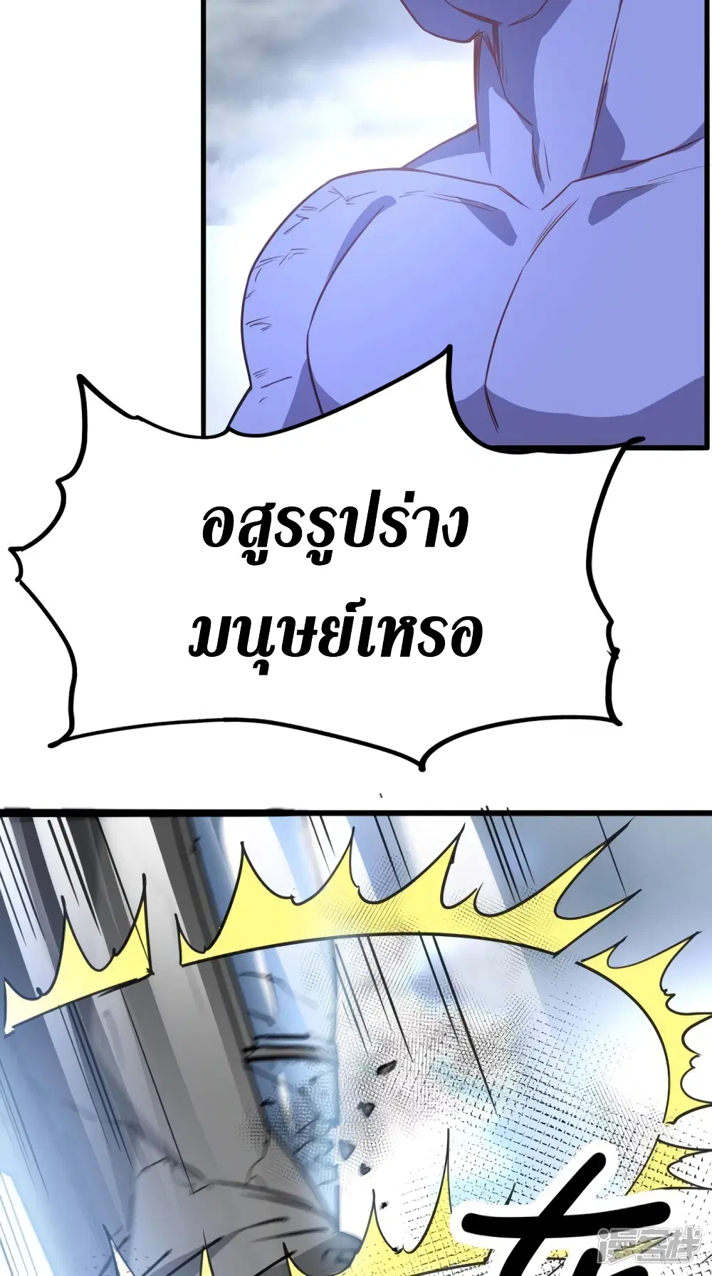 หน้า 31 จาก 41