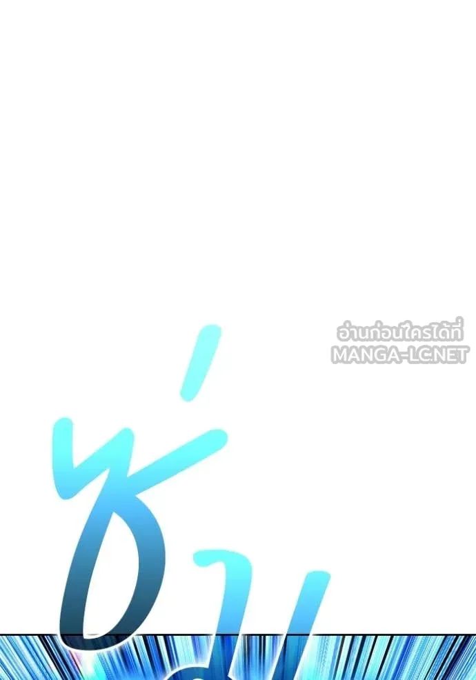 หน้า 19 จาก 454