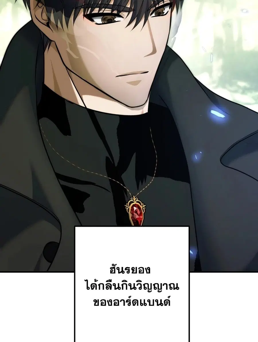 หน้า 24 จาก 116