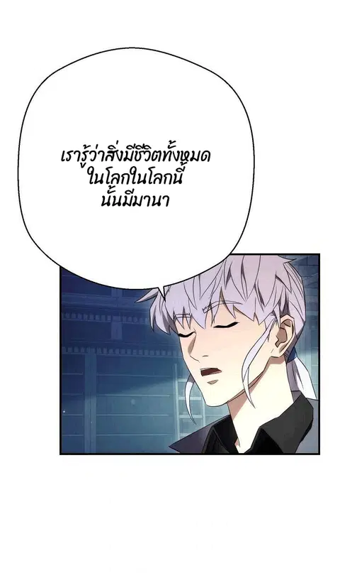 หน้า 4 จาก 124