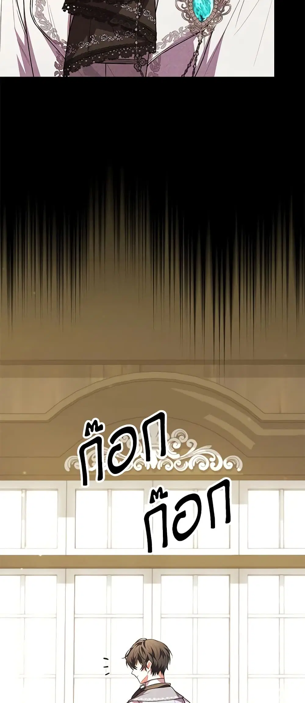 หน้า 9 จาก 43