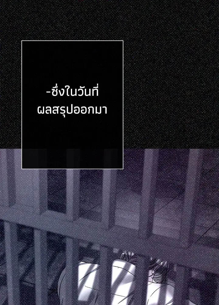 หน้า 19 จาก 161