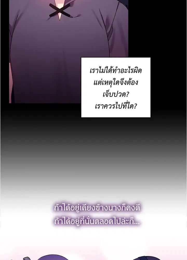 หน้า 15 จาก 63