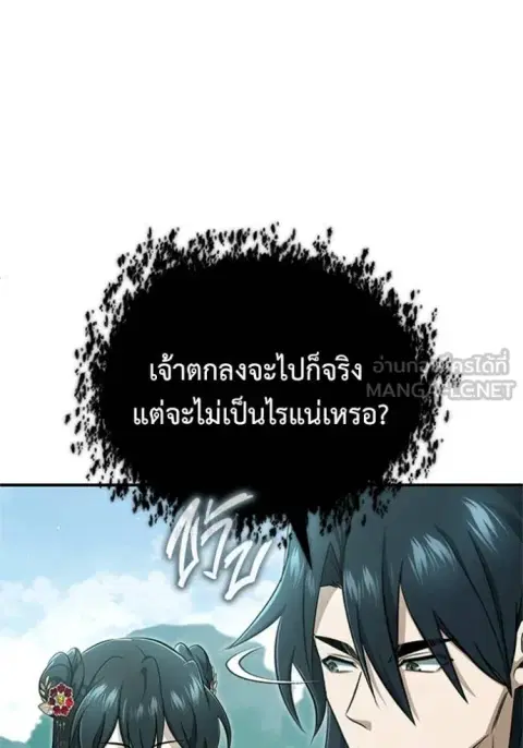 หน้า 22 จาก 129