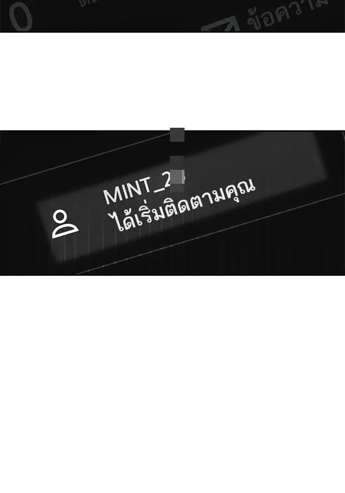 หน้า 30 จาก 107
