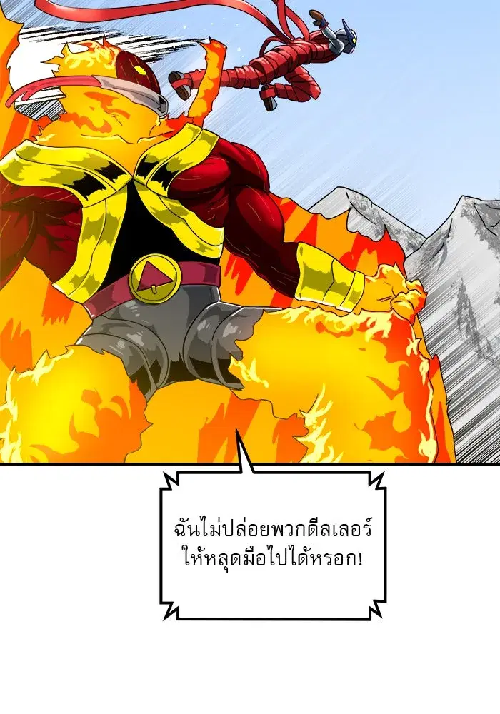 หน้า 52 จาก 160
