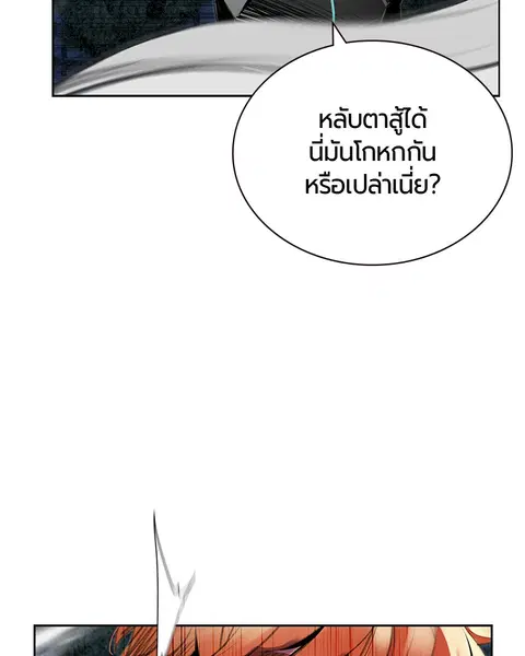 หน้า 41 จาก 145