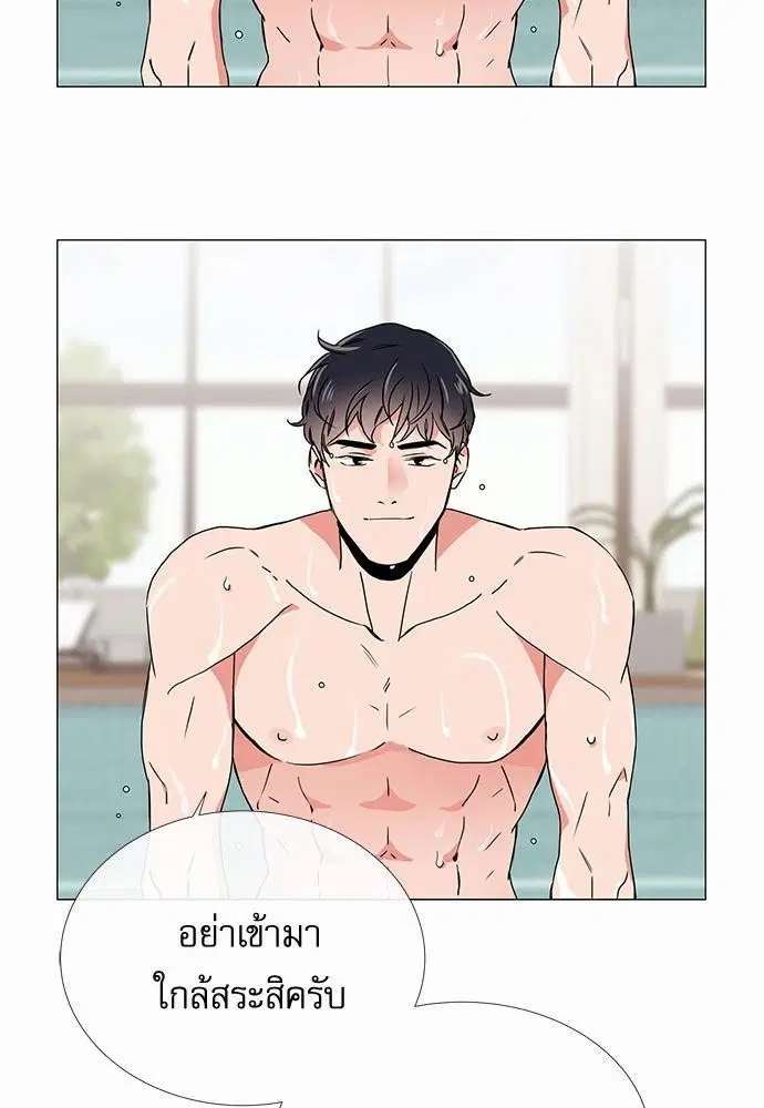 หน้า 65 จาก 73
