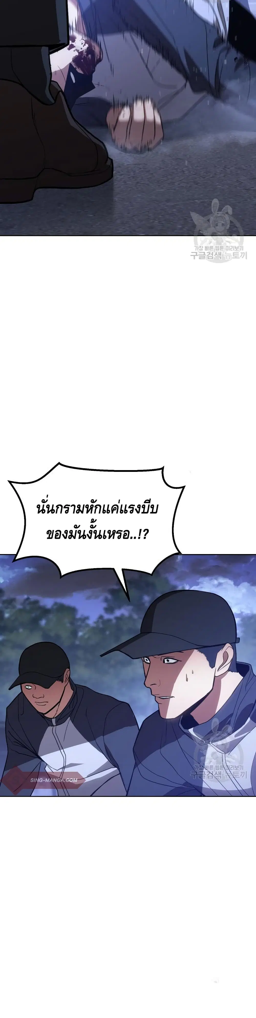หน้า 64 จาก 101