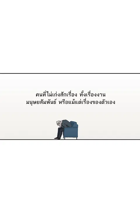 หน้า 5 จาก 158