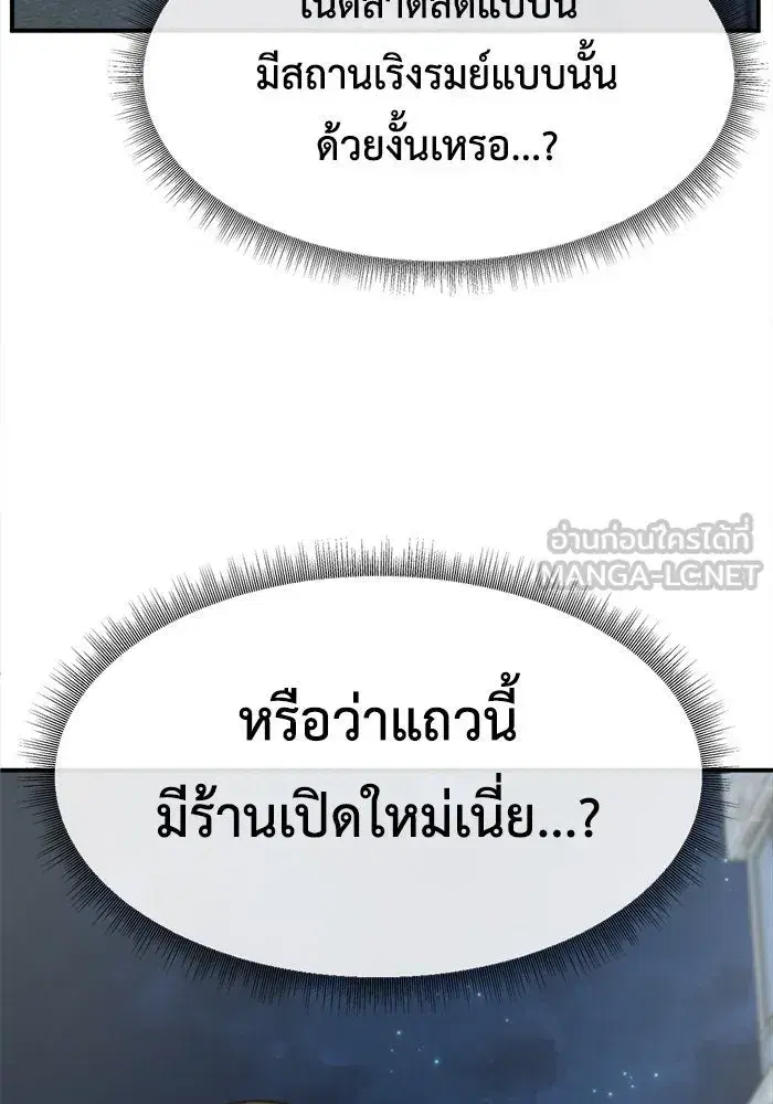 หน้า 60 จาก 162