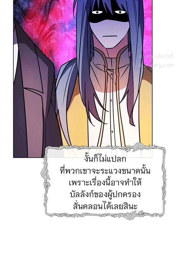 หน้า 107 จาก 125