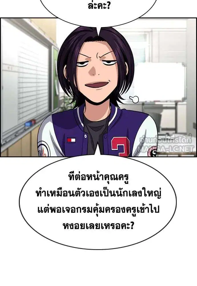 หน้า 93 จาก 137