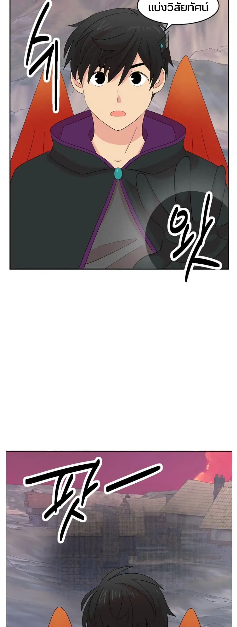 หน้า 2 จาก 39