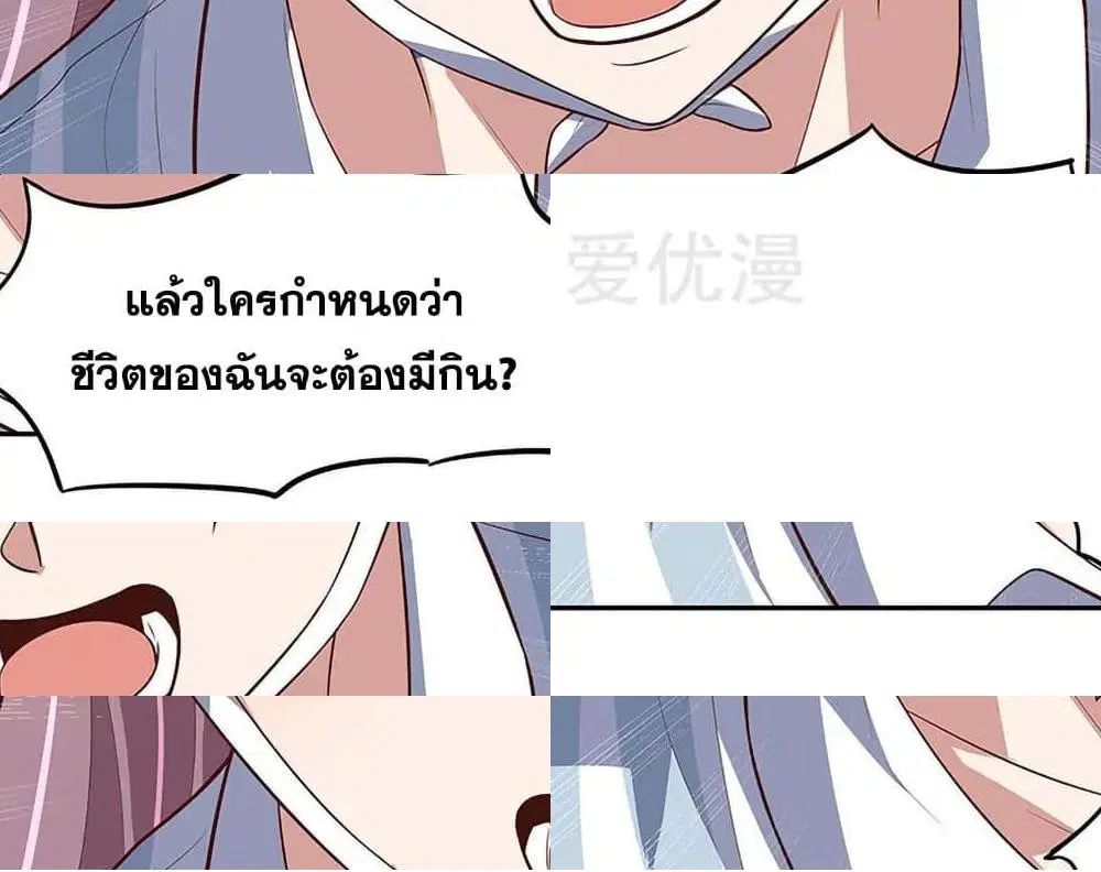 หน้า 15 จาก 17