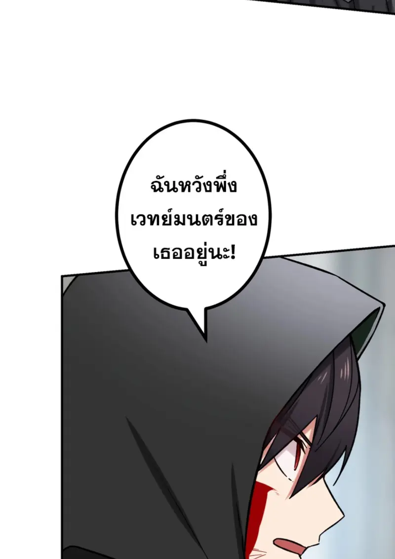 หน้า 123 จาก 142