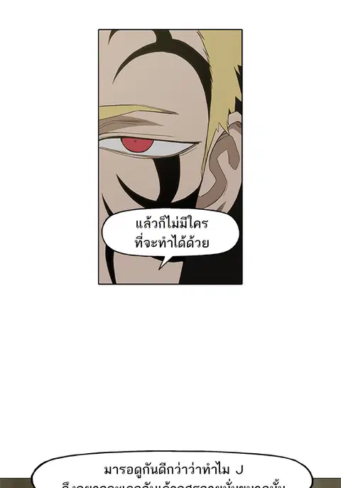 หน้า 65 จาก 141